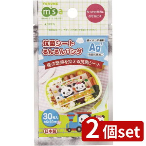 2set gl gl RۃV[gp_ P-2912 | RۃV[g RۃV[gp_ ٓObY fR ٓRۃV[g ct p_ { 킢 RۃtB 