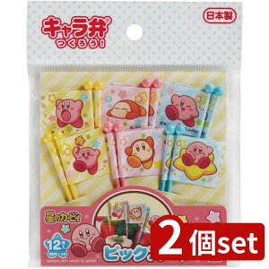 2set gl ̃J[rB sbNX | sbNX ̃J[rB ٓ J[rB ObY H q ٓ LN^[ sbN z c ٓ ABS { Lb`pi Hip 