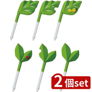 2set gl ܂莆eCXg ͂ς̃sbNP-3582 | ͂ς̃sbN ܂莆eCXg ٓsbN t[hsbN fR ٓObY 킢  sNjbN p[eB gl fR `