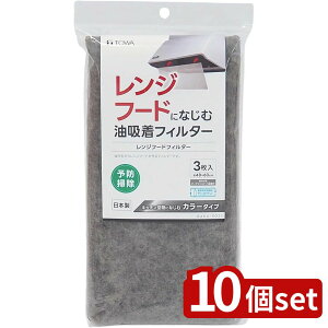 y10ZbgzaY RSWt[htB^[310267 | Wt[htB^[ RSWt[htB^[ ztB^[ Wt[h CtB^[  h Lb`