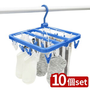 y10ZbgzaY NSR nK[24P | nK[ nK[ s`nK[ ܂肽݃nK[  RpNgnK[ aY pi ^nK[ ^I