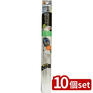 y10ZbgzaY VXeLb`phV[g55 55345 | VXeLb`phV[g hV[g Lb` VXeLb` NA Xbv  h~  V[g   