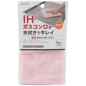 東和産業 RS抗菌油汚れに強いふきん10265 | 抗菌油汚れに強いふきん ふきん キッチンクロス 油汚れ 掃除 抗菌 台拭き ガスコンロ レンジ 布巾 万能ふきん 水だけで落ちる キレイ 洗剤不要 換気