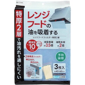 aY RSWt[htB^[2w3102 | Wt[htB^[ 2w tB^[ ^ C {  S p Jo[ Lb` | 䏊 | Ǝy ȒP 