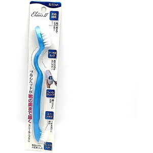 東和産業 東和 EL2 スニーカーブラシ | スニーカーブラシ 洗濯用品 東和産業 EL2 ブラシ 日本製 シューズクリーニング 汚れ落とし シューズ 洗浄 硬い毛 柔らかい毛 ダブル植毛 アーチ状ネック