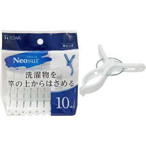 aY NSR ƃs`10P24826 | ƃs` oT~ Ǝ~ lIX[ zCg  Ɨp s` vX`bN x_ O O  ƃs`10P dʗp z 啨p ^