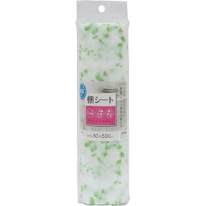 aY LIV[g [J | LIV[g HIV[g RۃV[g IV[g O[V[g LV[g Lb`V[g h~V[g hJrV[g {V[g t[JbgV