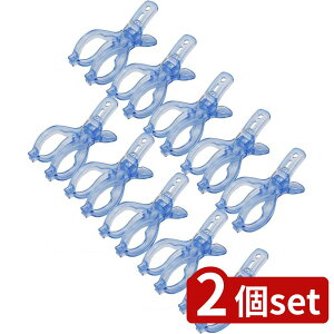 2set aY CLR Chƃs`10P u[ | u[ oT~ Chƃs`  | s` v s`  ɂ   傫  ΍ h~ |J[{l