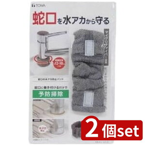 2set aY RS֌̐AJh~oh10277 | ֌̐AJh~oh AJh~ C h~ oh |  tBbg Lb` ʏ h~   \h aY i 