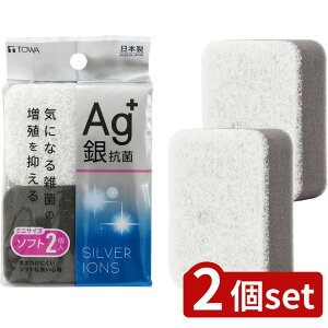 2set aY AGRۃLb`N[i[~j2P | X|W R Lb`N[i[ ~j { H mg[  \tg A A sDz Lb` ~j2P 䏊pi N[i[ 