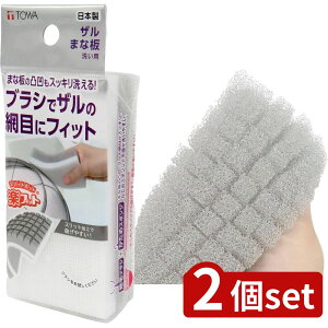 2set aY ytBbgUA܂Ȕ􂢗pX|W13820 | Lb`X|W ytBbg U X|W { 􂢂₷ i ZуuV a H A ԖڃtBbg ܂