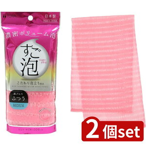 2set aY A4iC^Iӂ34706 | ӂ A iC^I {fB^I 4iC^I sN aY pG pi A Z{[A 34706 G ^I