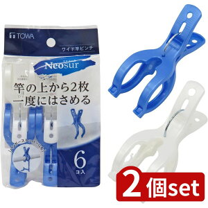 2set aY NSR Chƃs`6P | Chƃs` s` oT~ ΂ Y^s` h[pi ObY pi lIX[ |vs  ƃs` V[cs