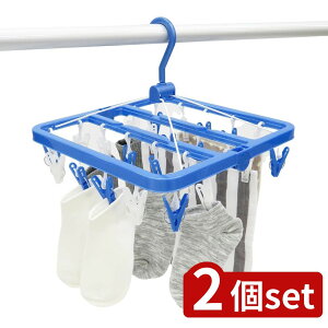 2set aY NSR nK[24P | nK[ nK[ s`nK[ ܂肽݃nK[  RpNgnK[ aY pi ^nK[ ^InK[