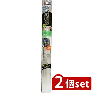 2set aY VXeLb`phV[g55 55345 | VXeLb`phV[g hV[g Lb` VXeLb` NA Xbv  h~  V[g   }bg V