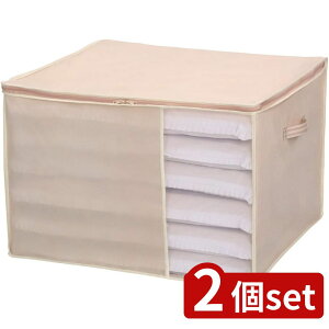 2set aY a SN NbVEzc | [ NbV zc sDz t t [ N[[bg[ ʋC [P[X   60cm s56cm 40cm J