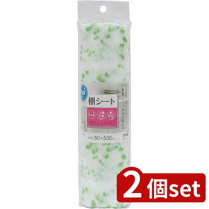 2set aY LIV[g [J | LIV[g HIV[g RۃV[g IV[g O[V[g LV[g Lb`V[g h~V[g hJrV[g {V[g t[J