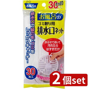 2set aY C̔rlbg30 䎆t 39152 | C̔rlbg rlbg C̃S~p ȒPt ̖уLb` pi Lklbg ڎMTCY a6cm 
