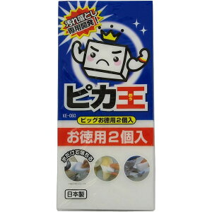 CY(Wise) sJ rbOp2 | sJ ܕsv ~tH[ N[i[ ꗎƂ AJ ꗎ H  KXN[i[ N[i[   p { 