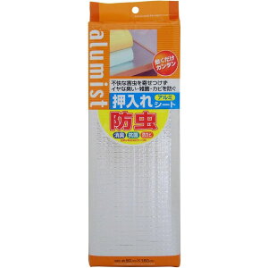 CY(Wise) CY hA~V[g |  V[g V[g A~V[g hA~V[g hJrV[g LV[g [V[g Q΍V[g [V[g h