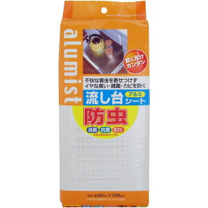 CY(Wise) CY hA~V[g SS-548 | A~V[g hV[g CY hA~V[g A~V[g Lb`V[g V[g ϔMV[g PETV[g 悯V[g 