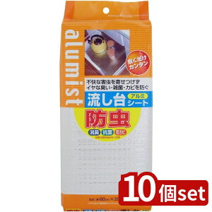 y10ZbgzCY(Wise) CY hA~V[g SS-548 | A~V[g hV[g CY hA~V[g A~V[g Lb`V[g V[g ϔMV[g PETV[g