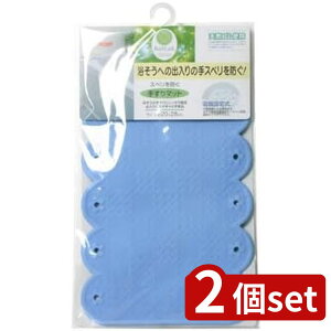 2set CY(Wise) CY Xxh肷}bgBW022 |  Xxh肷}bg  Xx }bg ]|h~ oX^u u[ S肷}bg ~ oXN 肷 