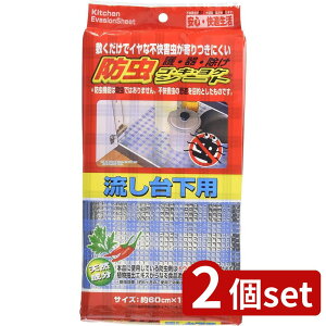 2set CY(Wise) CY 悯V[g䉺p | V[g SLu悯 CY 䉺p h SLu hV[g 䏊pi Lb`pi p |pi gl VN G 