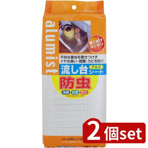 2set CY(Wise) CY hA~V[g SS-548 | A~V[g hV[g CY hA~V[g A~V[g Lb`V[g V[g ϔMV[g PETV[g 悯