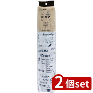 2set CY(Wise) YɂhI~V[g45cmVINT BL | Yɂh I~V[g h L R hJr ی [ HI V[g 45cm o Lb`[ ~ 䏊 h~ 