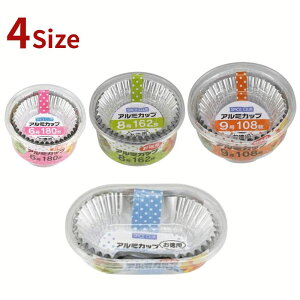 Iׂ4 aY SCpA~Jbv 6E8E9E | A~Jbv Hie ĝăJbv aY ֗ACe p Lb`c[ AEghA ٓJbv g₷