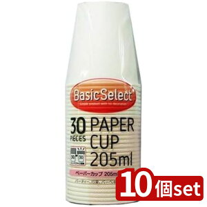 y10ZbgzaY BSy[p[Jbv 205ml 30P | 205ml BSy[p[Jbv y[p[Jbv Rbv ĝ H n g Lb` e[u W[ p[eB[ aY x[Vb