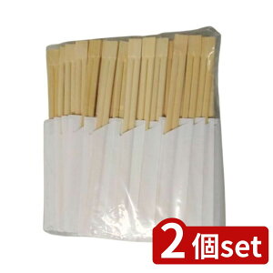 2set }L nnJ}8|o100V | n | ĝĔ nJ} Ɩp eʔ HXp |fޔ 100V Zbg nJ}^ ٔ gp ֗Ȕ A