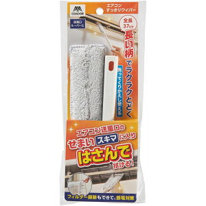 RY Rh GAR胏Cp[ | GAR Cp[ Rh  | }CNt@Co[ |p ^wbh [o[  37cm ƒp GAR|  V