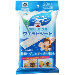 RY At@C t[OEFbgV[g20P | t[OpEFbgV[g At@C Rh t[OV[g EFbgV[g [V[g |GXeV[