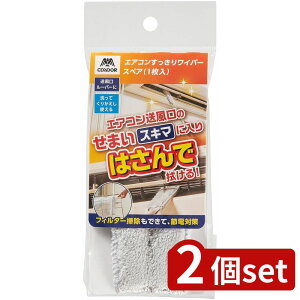 2set RY Rh GAR胏Cp[ XyA | Rh GAR胏Cp[ XyA GARCp[ ւbv }CNt@Co[  ԑ| [o[|