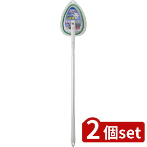 2set RY R oX{ oXuV N-AL G | oX{ oXuV R jbgoXR jbgoX C| oX| uV | R oX Lk Cpi 