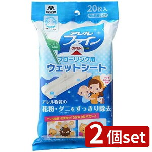 2set RY At@C t[OEFbgV[g20P | t[OpEFbgV[g At@C Rh t[OV[g EFbgV[g [V[g |GXe