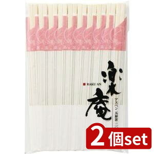 2set Ȃv_Nc AXy\20V | AXy \ 蔢 20V ؐ AXy H 蔢 { a `H|i oCI}X Vv ꔢ Lb`pi 