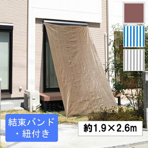 TVF[h  190×260cm TVF[h 傫TCY x_ډB ʋCTVF[hy݌ɗLz