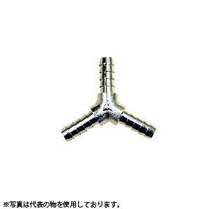 �A�\�[ HY-3008 �O���ڎ�(���b�L�t) ��8mm