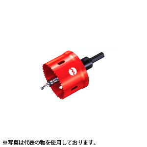 OMI(�I�[�G���A�C) SP147 ��147mm �v���r���܂��pSP�z�[���J�b�^�[