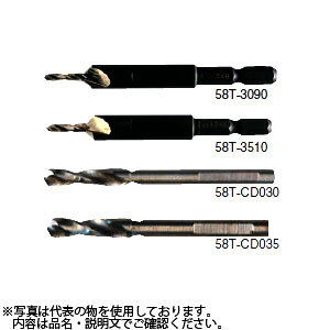 X^[G 58T-3090 SHM損 TCYF3×9mm VNFZp6.35mm