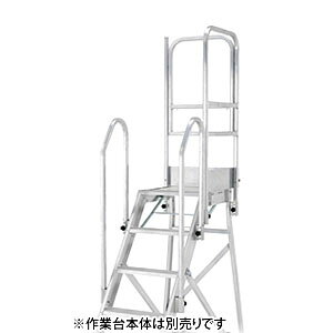 ALINCO(�A���C���R)�@CSD-F�p�I�v�V�����@�Б��J���肷��Z�b�g(R) CSDT17GR�@[�@�l����]
