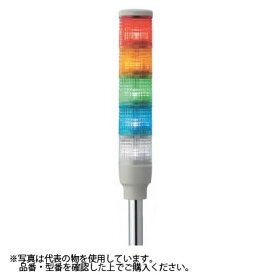 デジタル(旧アロー) LOUT-200-3 積層式LED表示灯 φ40 3段赤黄緑 220V ブザー無【在庫有り】