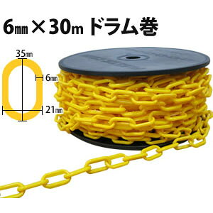 FIRST@v`F[ vX`bN`F[@ F 6mm×30m×10y݌ɗLz