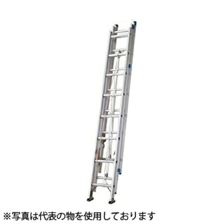 引き取り限定】長谷川 HC3-80 3連はしご 7.86m【岐阜県揖斐郡】Yahoo 