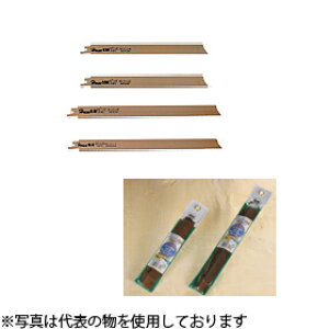 nEXBM@oC^Z[o[\[u[h@XeXESHp@BS-2514@wF10x@1C`F14R@LF230mm