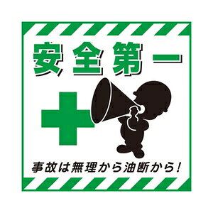 �Ώ\���@�݂艺���W���@TS-7�@���S���