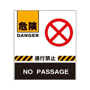 Ώ\@oP[htFX@BF-4W@ʍs֎~